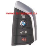 Смарт-ключ BMW (БМВ) X5 F15 / 433MHz Европа / с remote (дистанционным управлением ц/з)