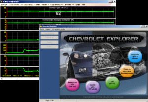 Chevrolet Explorer - сканер для диагностики Chevrolet
